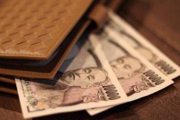 一万円