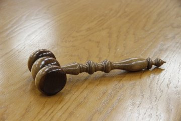 矢吹丈裁判