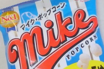 ポップコーン