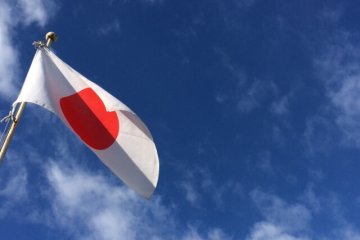 日の丸