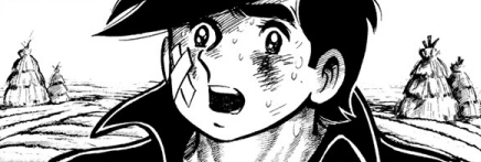 ジョー16歳